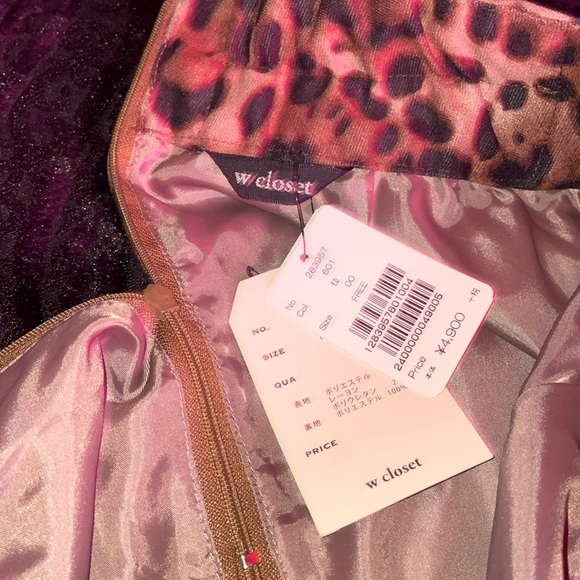 Lepord print size med length - Picture 2 of 3